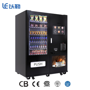 Venta de máquinas expendedoras de café y bebidas Máquina expendedora de café inteligente