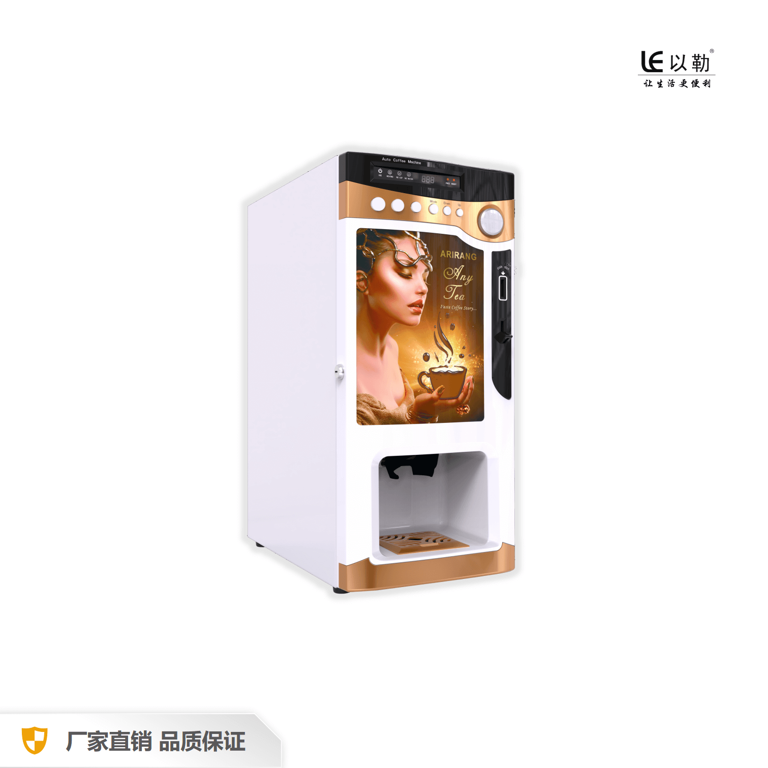 Máquina expendedora de café instantáneo que funciona con monedas con dispensador de tazas