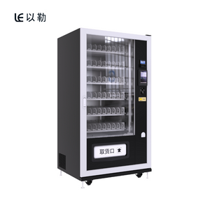 Máquina expendedora automática de libros de aperitivos y bebidas de gran capacidad