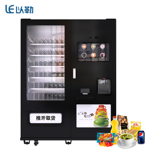 Máquina expendedora de bocadillos y café de buena calidad LE209C