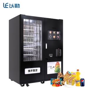 Máquina expendedora automática de bebidas y café para libros